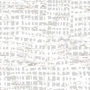 Apelt Element -