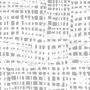 Apelt Element -