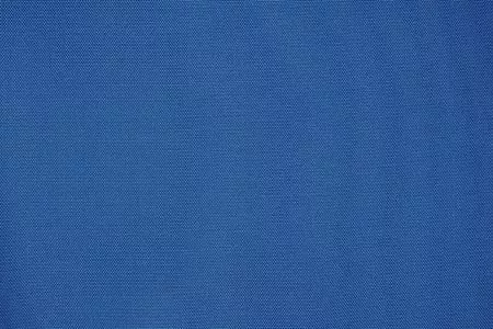 Stoff Platus 300 26015-5111 von Delius