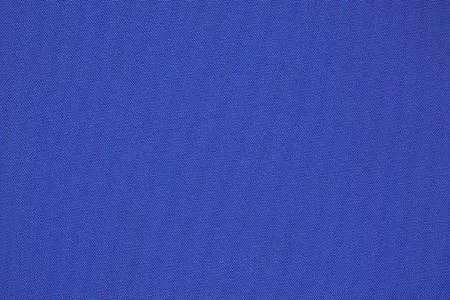 Stoff Platus 27685-5160 von Delius
