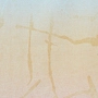 Indes Darcy 4526-